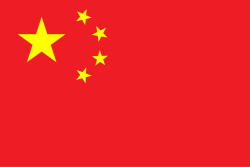 简体中文语言选择图片